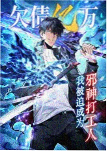 深海之下的城市4K HDR高清视频下载